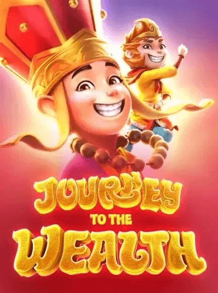 Journey To The Wealth