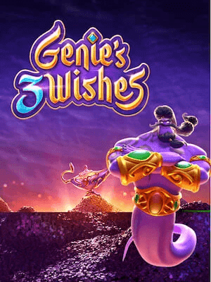 Genie's 3 Wishes