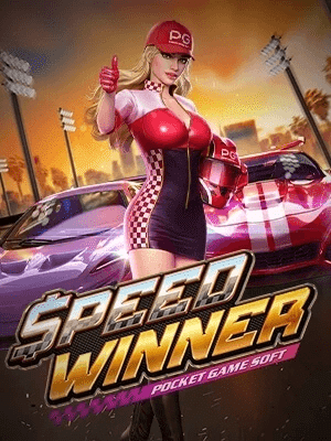 speed winner